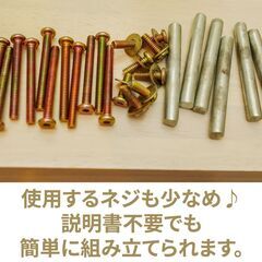 【あげます♪】優しい木製で丈夫な作り、お子様から大人まで使える二段ベッドの画像