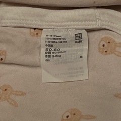 子供用品 ベビー用品 ベビー服の画像