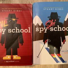 Spy School by Stuart Gibbsの画像