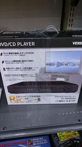 （ベルソス）　DVDプレーヤー　VS-DD402AK　未使用品　　　高く買取るゾウ八幡東店