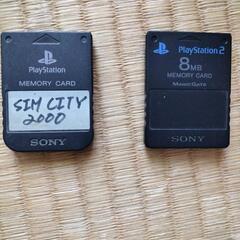 ゲーム メモリーカード