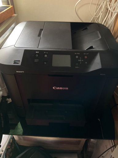 プリンター Canon MB5330