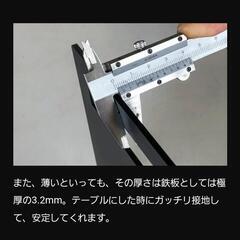 🌟未使用🌟鉄プレート2セット🌟〔キャンプ・アウトドアテーブル・棚・インテリア〕の画像