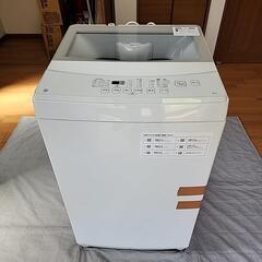 家電 生活家電 洗濯機の画像