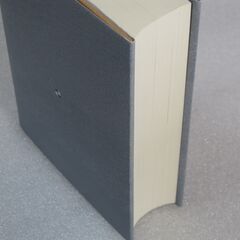 日本占法大全書の画像