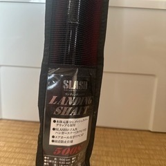 〔未使用〕ツインパワー＋コルトスナイパー。。他の画像