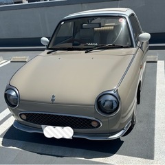 日産　フィガロ　希少車種