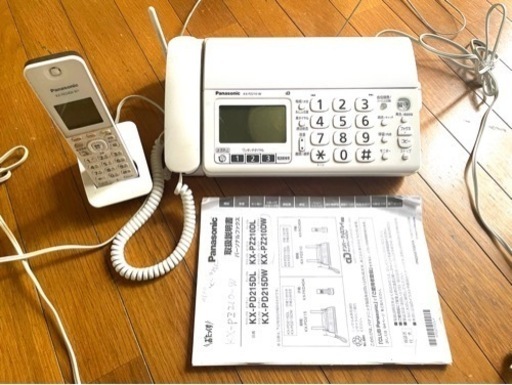 Panasonic FAX電話機（子機付き）\n