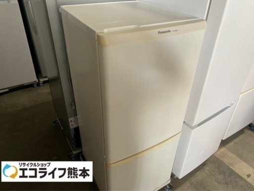 2019年製　Panasonic ノンフロン冷凍冷蔵庫　NR-B14 138L