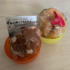 三角ユウリ カプセルトイ　ねずみのぬいぐるみ＆きぐるみ コレクション