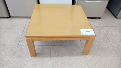 ★ジモティ割あり★ 株式会社山善 こたつ ナチュラル H35.5×D75×W75 クリーニング済み TJ5691