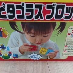 おもちゃ パズルの画像