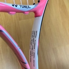 子供用ラケットの画像