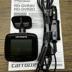 車のパーツ カーナビ、テレビ