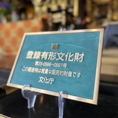 お寺✖️ヨガ　愛知県安城市　心と身体にやさしいヨガの画像