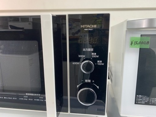 北九州市内配送無料　保証付き　2021年　日立 電子レンジ HMR-TR221-Z6 60Hz用 西日本専用