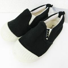 【おみせっち】futafuta ベビースリッポン 14.0cm ...