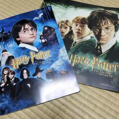 【ハリー・ポッターパンフレット】ハリポタグッズの画像