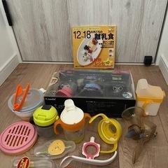 ベビー用品　まとめの画像