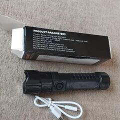 USB充電式ライト