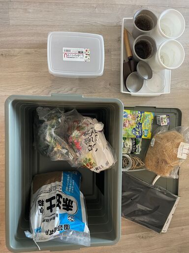 観葉植物メンテセット（ケース不要で値引可）（写真に乗っているものすべてセット）【即引渡可能】