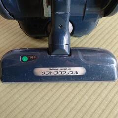 家電 生活家電 掃除機の画像
