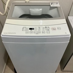 家電 生活家電 洗濯機