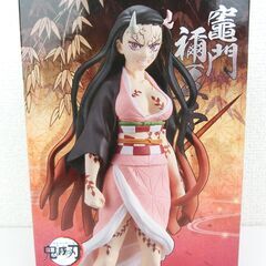 【おみせっち】新品未開封 鬼滅の刃 絆ノ装 -弐拾陸ノ型- 竈門...