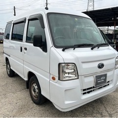 【支払総額16.8万円】h23年式サンバーバン車検令和8年5月まだまだ乗れる9万キロ！ETC キーレス お手頃軽バン♩車検2年付き価格！の画像