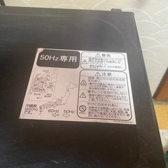 電子レンジ　Haier（ハイアール）の画像