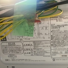 電子レンジ　Haier（ハイアール）の画像