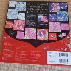 おもちゃ パズルの画像