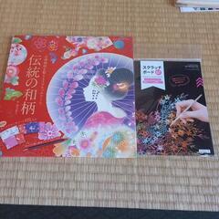 おもちゃ パズル