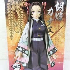 【おみせっち】新品未開封 鬼滅の刃 -絆ノ装- 肆拾ノ型 胡蝶カ...