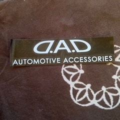 DADステッカー
