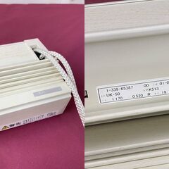 美品★ニチベイ ウッドブラインド 木製 ブラインド カーテン クレール UK-50 / K513 グレインホワイト 白 木目調■横幅 約117cm 高さ 約52cm■買取帝国 朝霞店の画像