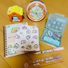 すみっコぐらしグッズセット　