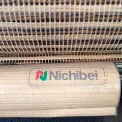 Nichibei  ロールスクリーンの画像
