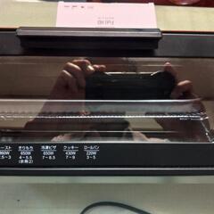 家電 キッチン家電 オーブントースターの画像