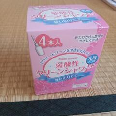 子供用品 マタニティ用品
