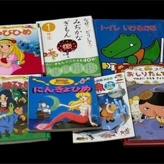 中古本　幼児　絵本　園児　小学生　世界名作　学研　色々