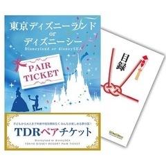 第736回まだ当日お席あります！残り席2名お急ぎください！女性参...