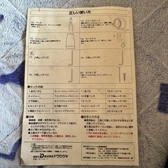 (取り引き決まりました)大工工具セットの画像