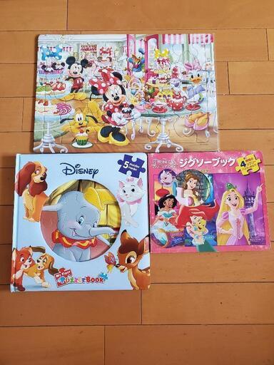 ディズニーパズル3セット
