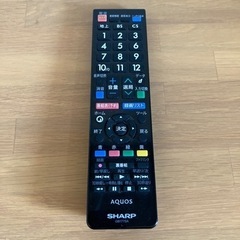 【決まりました】　家電 テレビ リモコン