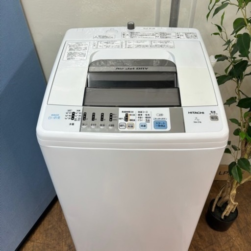 I382 ?  HITACHI 洗濯機 （7.0㎏） ⭐ 動作確認済 ⭐ クリーニング済