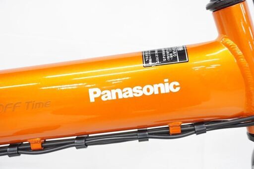 PANASONIC 「パナソニック」 オフタイム BE-ELW074K2 2021年モデル