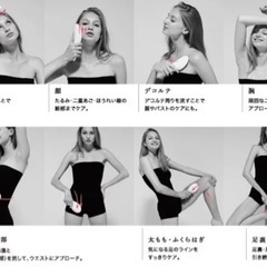 元値の半額以下🌟早い方優先！フェイスメイクエステの画像