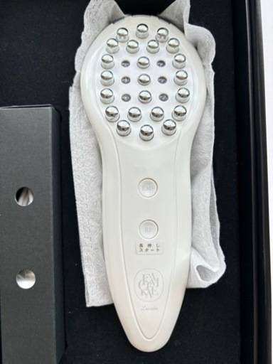 元値の75%OFF‼︎早い方優先⭐️フェイスメイクエステ