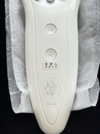 元値の75%OFF‼︎早い方優先⭐️フェイスメイクエステ